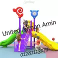الصورة الأولى