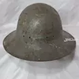 First Image