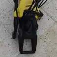 First Image