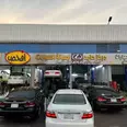 الصورة الأولى