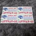 الصورة الأولى