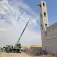 الصورة الأولى