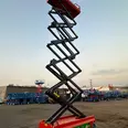 الصورة الأولى