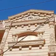 First Image
