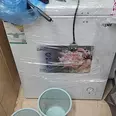 First Image