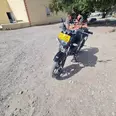 الصورة الأولى