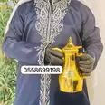 الصورة الأولى