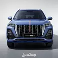 الصورة الأولى