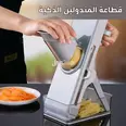 الصورة الأولى