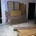 First Image