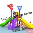 الصورة الأولى