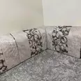 First Image