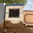 الصورة الأولى
