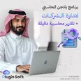 الصورة الأولى