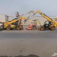 الصورة الأولى