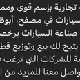 الصورة الأولى