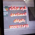 الصورة الأولى
