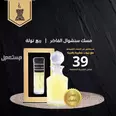 الصورة الأولى