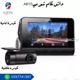 الصورة الأولى