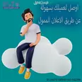 الصورة الأولى