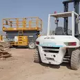 الصورة الأولى