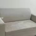 First Image