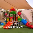 الصورة الأولى