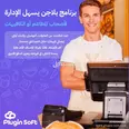 First Image