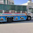 الصورة الأولى