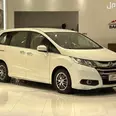 الصورة الأولى