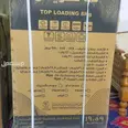 الصورة الأولى