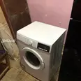 First Image