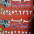 الصورة الأولى