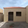 First Image