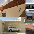 الصورة الأولى