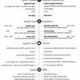 الصورة الأولى