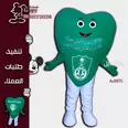 الصورة الأولى