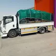 الصورة الأولى