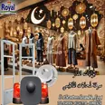 الصورة الأولى