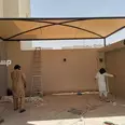 الصورة الأولى