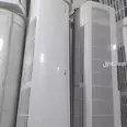 First Image