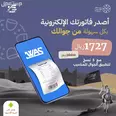 الصورة الأولى