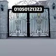 الصورة الأولى