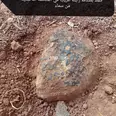 الصورة الأولى