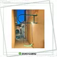 الصورة الأولى