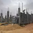 الصورة الأولى