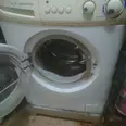 First Image