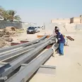 الصورة الأولى