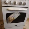 الصورة الأولى