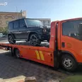الصورة الأولى
